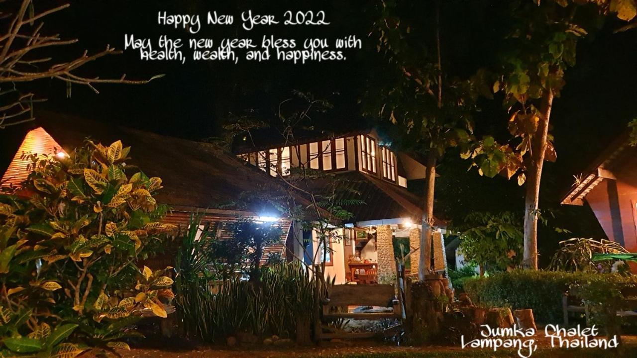 จำค่า ชาเลท์ บ้านพักสวนเกษตร Lampang Exterior photo